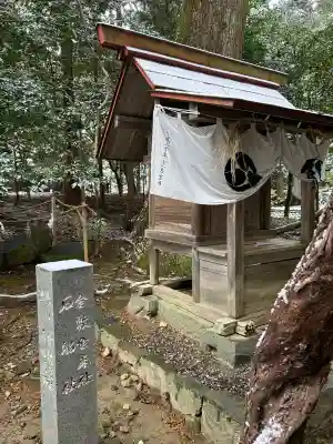 美濃國一宮 南宮大社(岐阜県)