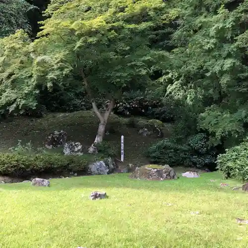 配志和神社(岩手県)