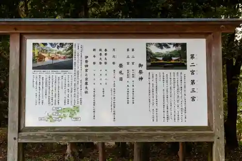 宗像大社(福岡県)
