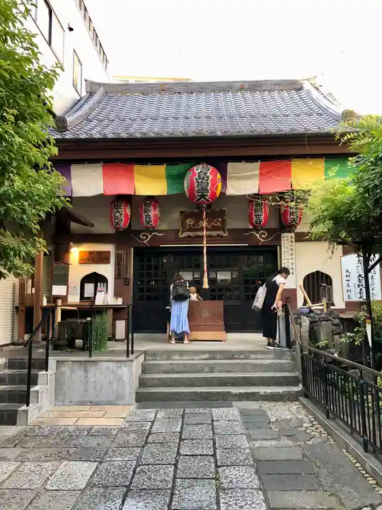 心城院(東京都)
