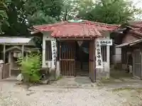 延命地蔵のその他建物