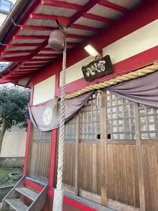 八坂神社(千葉県)