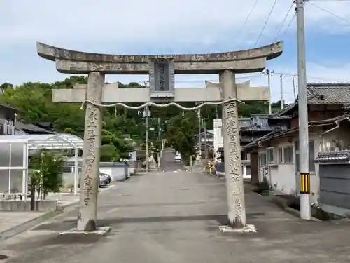 阿沼美神社の鳥居