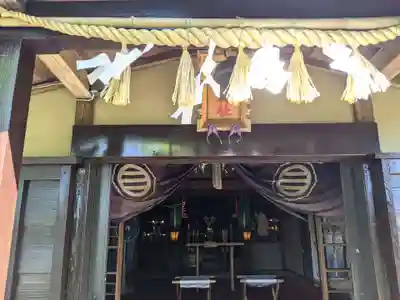 横浜御嶽神社の本殿・本堂