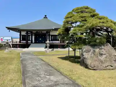 高巌寺(福島県)