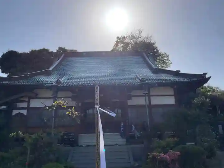 光照寺(神奈川県)