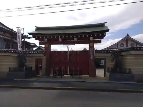 妙国寺(大阪府)