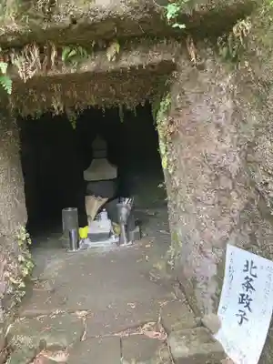 寿福寺(神奈川県)