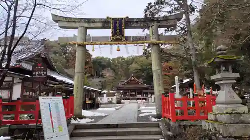 出雲大神宮(京都府)