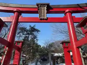 彌彦神社 (伊夜日子神社)の鳥居(2024年02月21日(水) 09時27分17秒投稿)