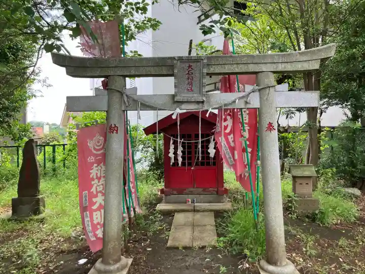 大石神社(神奈川県)