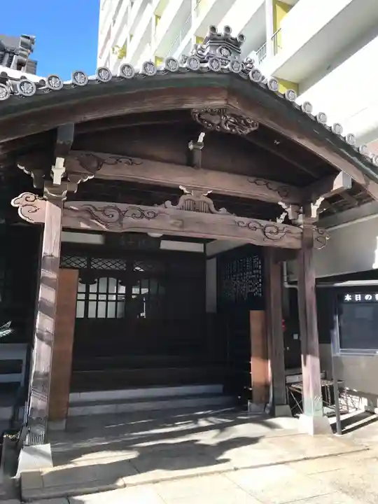 長泉寺(東京都)