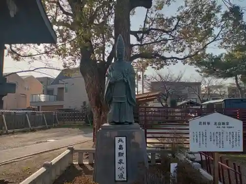阿部野神社(大阪府)
