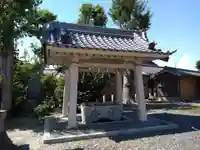 白山神社の手水舎