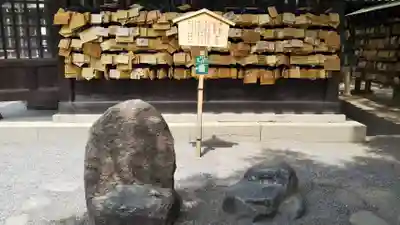 三嶋大社のその他建物