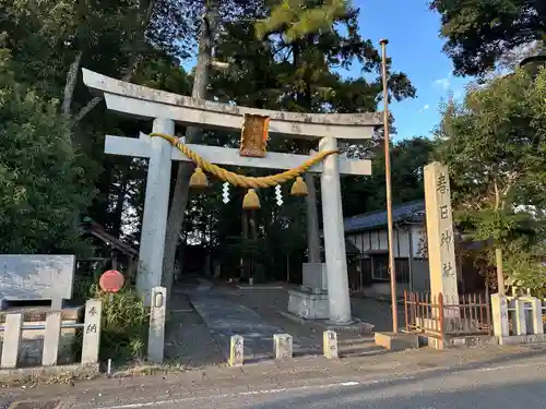 春日神社(滋賀県)