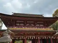 太宰府天満宮の{uncategorized: "未分類", other: "その他", undefined: "問題あり", building: "その他建物", grave: "お墓", sacred_gate: "鳥居", guardian: "狛犬", statue: "像", buddha: "仏像", history: "歴史", nature: "自然", garden: "庭園", animal: "動物", pagoda: "塔", temizu: "手水舎", mountain_gate: "山門・神門", sanctuary: "本殿・本堂", subordinate: "末社・摂社", art: "芸術", scenery: "景色", jizo: "地蔵", ema: "絵馬", goshuin: "御朱印", omikuji: "おみくじ", items: "授与品その他", amulet: "お守り", goshuincho: "御朱印帳", eats: "食事", festival: "お祭り", votive_dance: "神楽", shichigosan: "七五三参", wedding: "結婚式", experience: "体験その他", initially: "初詣", around: "周辺", anti_infection: "感染症対策"}