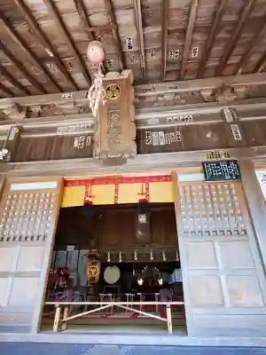 土津神社|こどもと出世の神さまの本殿・本堂