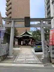 走水神社(兵庫県)