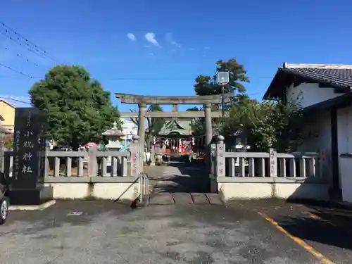 小祝神社の鳥居