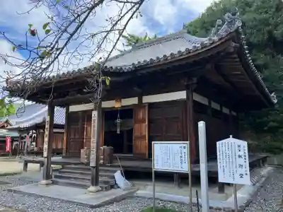 明王寺(香川県)