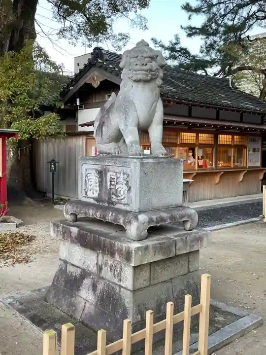 菅生神社(愛知県)