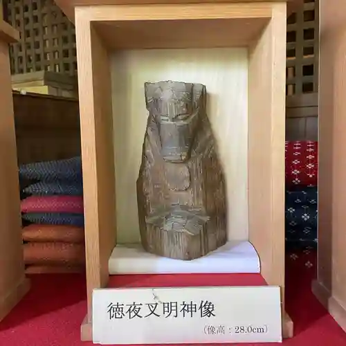 観音院(埼玉県)