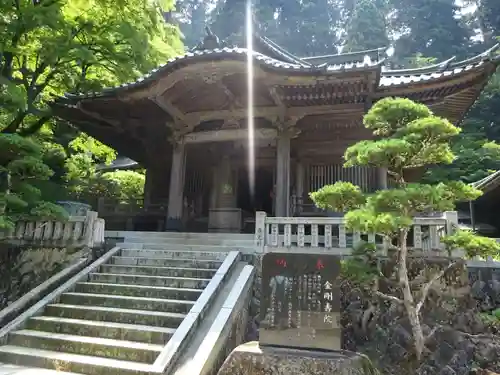 最乗寺（道了尊）の末社・摂社