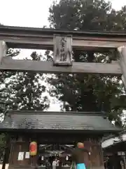 八重垣神社の鳥居