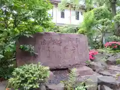 養玉院如来寺の建物その他