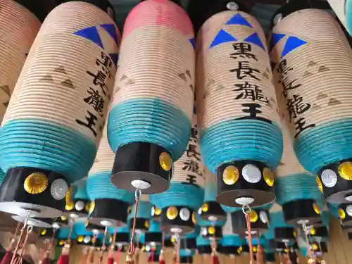 黒長龍王(大阪府)