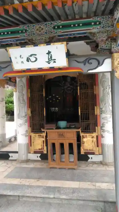 耕三寺の本殿・本堂