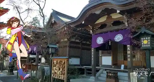 高幡不動尊　金剛寺のその他建物