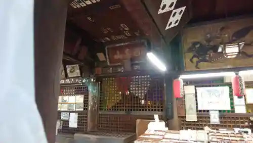 智恩寺の本殿・本堂