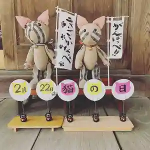 豊景神社の狛犬(2021年02月22日(月) 09時41分47秒投稿)