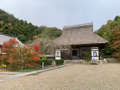 安国寺のその他建物
