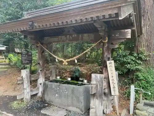 那須神社(栃木県)