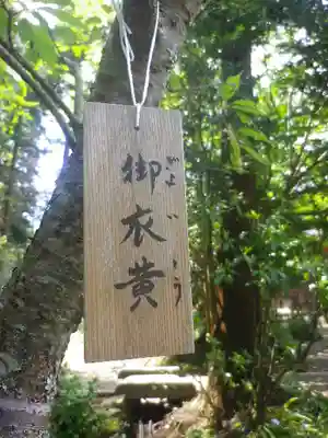 妙本寺のその他建物