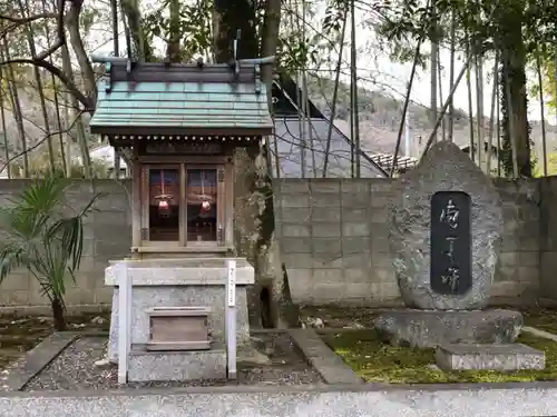多田神社のその他建物