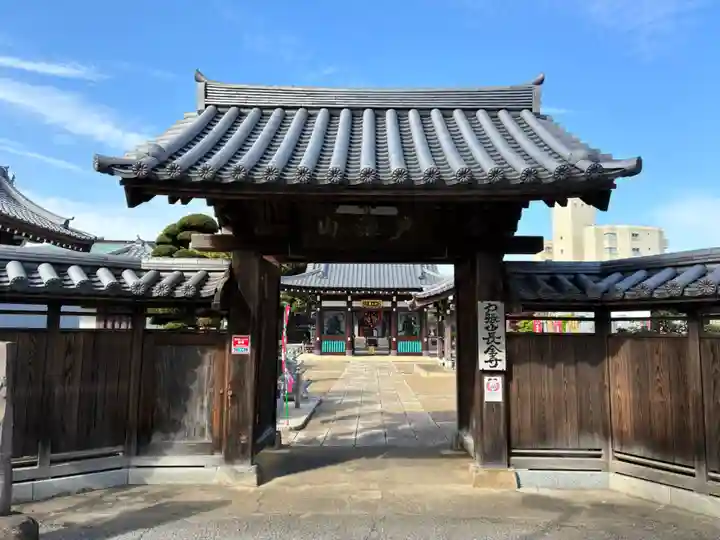 長全寺(千葉県)
