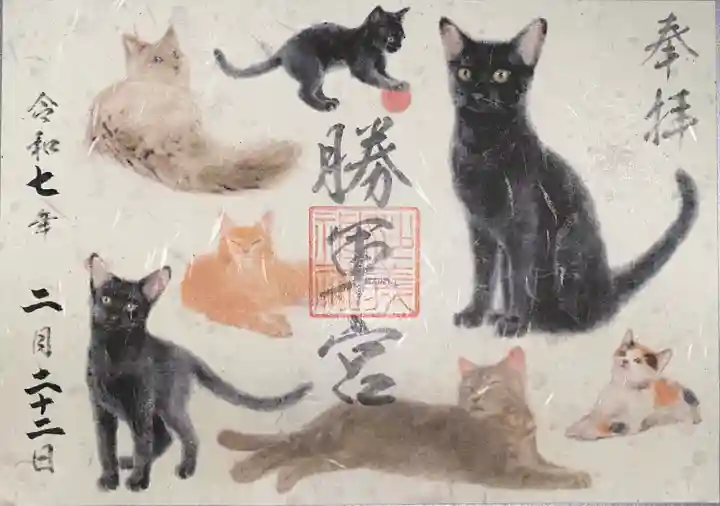 駒込妙義神社(東京都)