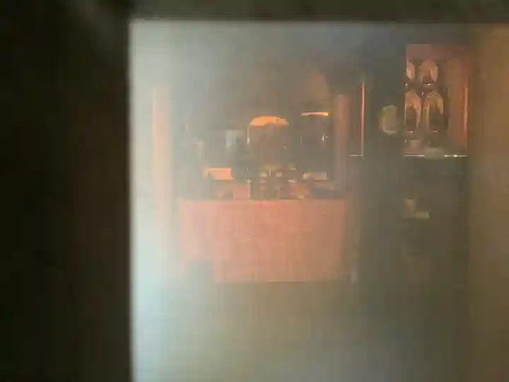 観福寺(愛知県)