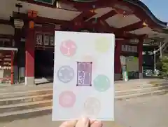 豊崎神社の授与品その他