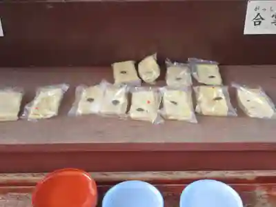 成田山新勝寺(千葉県)