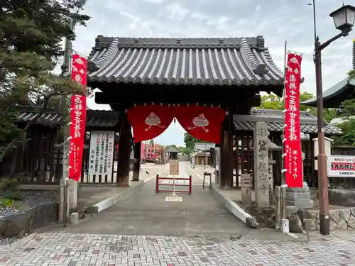 笠覆寺 (笠寺観音)の山門・神門