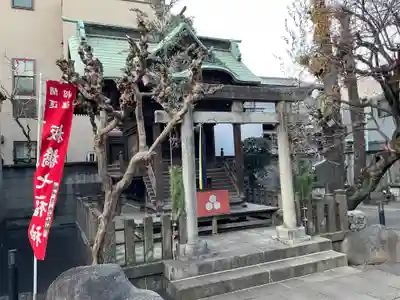 観明寺(東京都)