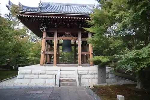  智積院(京都府)