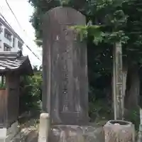萬徳寺(愛知県)