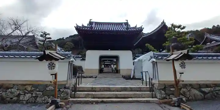 興聖寺(興聖寶林禅寺)の山門・神門