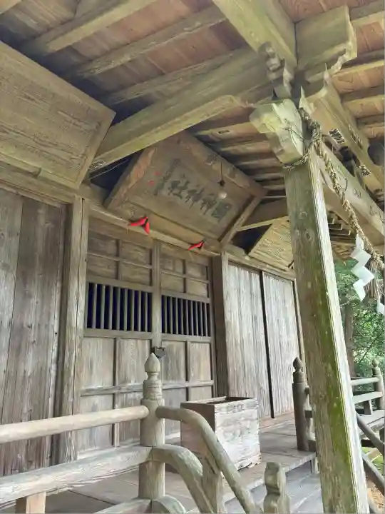 國神神社(茨城県)
